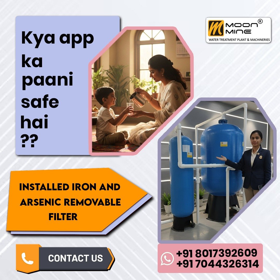 100 LPH Reverse Osmosis Plant